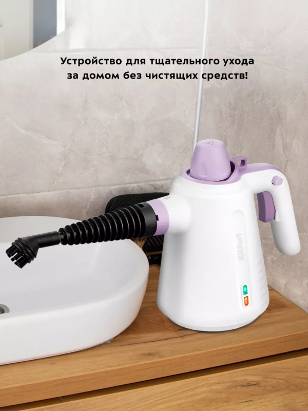 Пароочиститель для дома, для уборки КТ-9181 - 1050 Вт Пароочиститель для дома, для уборки КТ-9181 - 1050 Вт