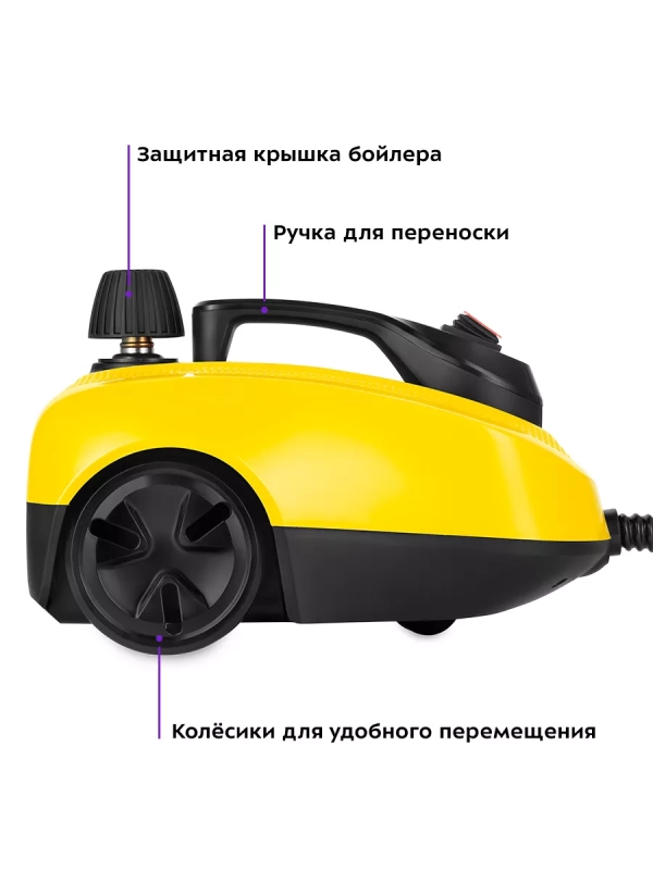 Пароочиститель для дома КТ-9137 - 1800 Вт Пароочиститель для дома КТ-9137 - 1800 Вт