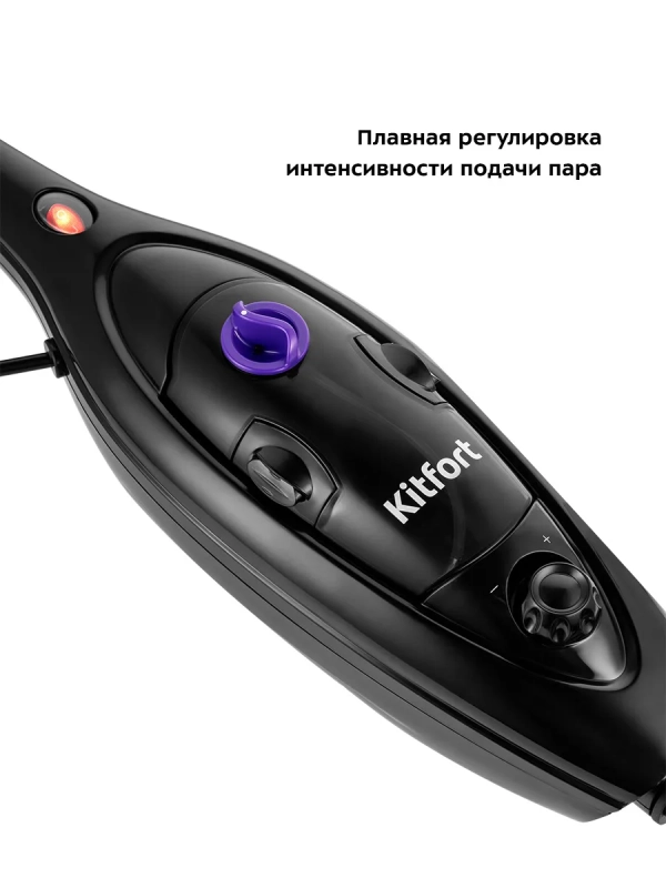 Паровая швабра с насадками КТ-1061 (2 в 1) - 1300 Вт