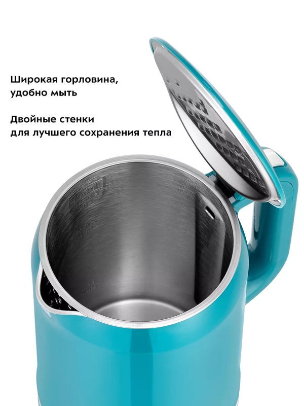 Чайник электрический металлический КТ-6649 - 1.5 л