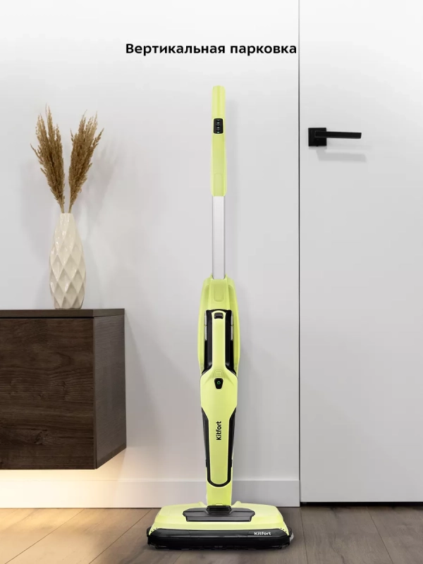 Вертикальный пылесос для дома беспроводной КТ-5201 (3 в 1) Вертикальный пылесос для дома беспроводной КТ-5201 (3 в 1)
