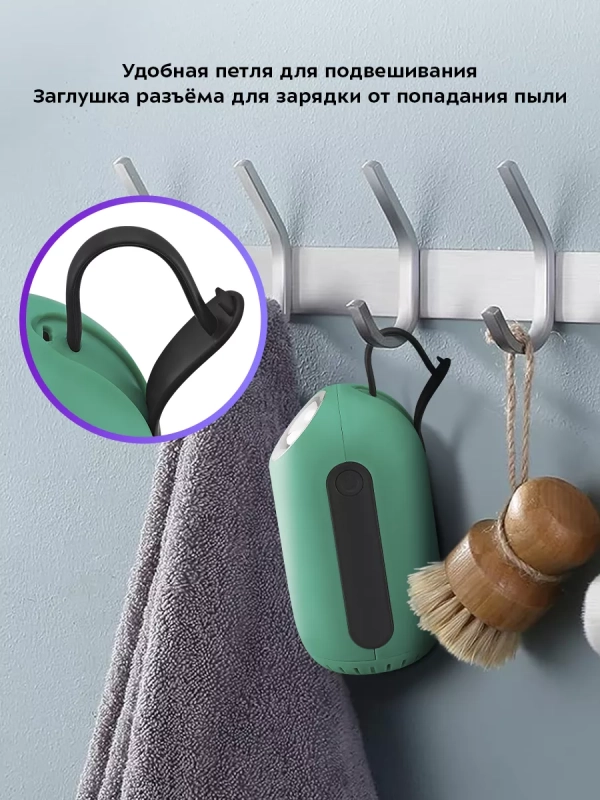 Озонатор воздуха для дома для квартиры КТ-2891 - 2 Вт