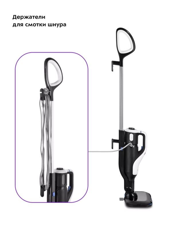 Паровая швабра с насадками КТ-1066 (2 в 1) - 1300-1500 Вт Паровая швабра с насадками КТ-1066 (2 в 1) - 1300-1500 Вт