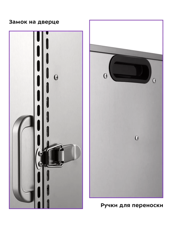 Сушилка для овощей и фруктов КТ-1951 - 1000 Вт Сушилка для овощей и фруктов КТ-1951 - 1000 Вт