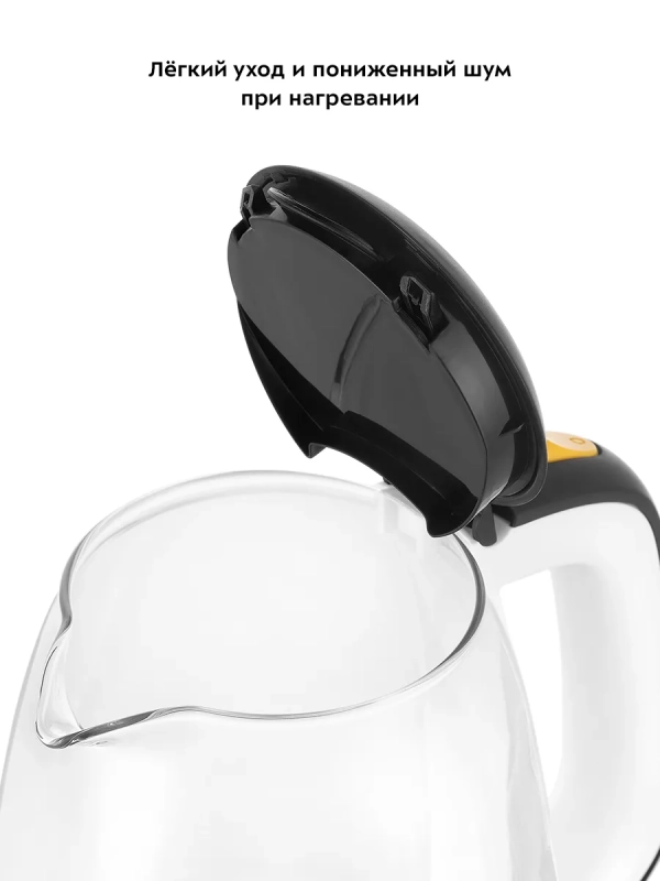 Чайник электрический стеклянный КТ-6632 - 1.7 л Чайник электрический стеклянный КТ-6632 - 1.7 л