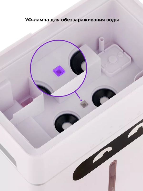 Увлажнитель воздуха для дома КТ-2881 - 53 Вт