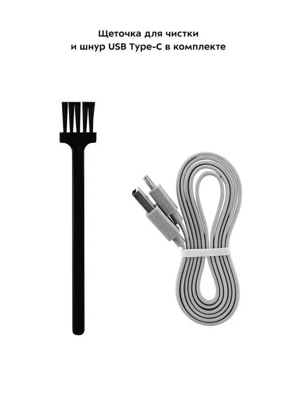 Антимоскитная лампа от насекомых КТ-4019 - 2,5 Вт Антимоскитная лампа от насекомых КТ-4019 - 2,5 Вт