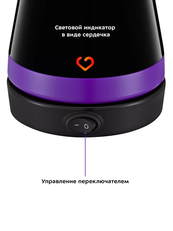 Турка для кофе электрическая КТ-7184 - 1000 Вт Турка для кофе электрическая КТ-7184 - 1000 Вт