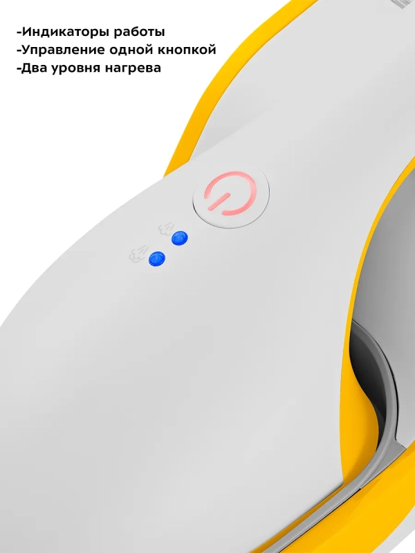 Отпариватель ручной для одежды КТ-9129 - 1500 Вт Отпариватель ручной для одежды КТ-9129 - 1500 Вт