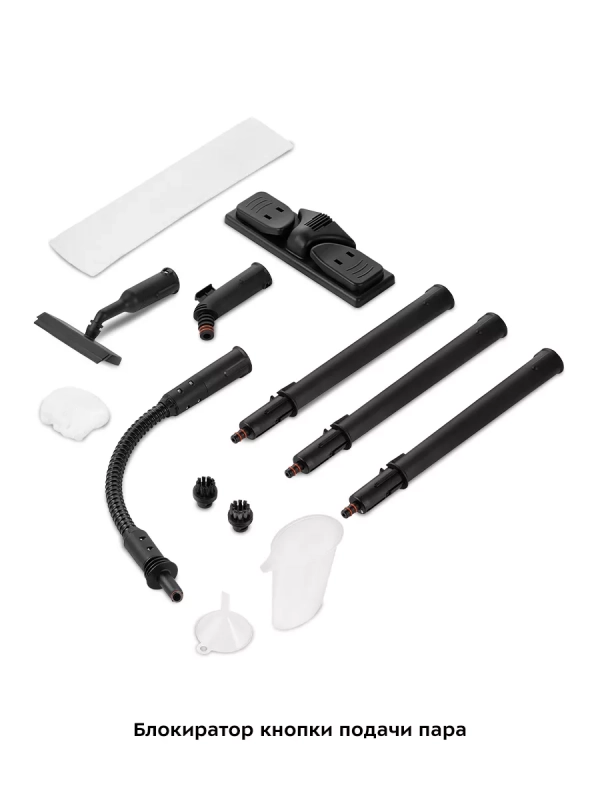 Пароочиститель для дома КТ-9183 - 1200 Вт Пароочиститель для дома КТ-9183 - 1200 Вт