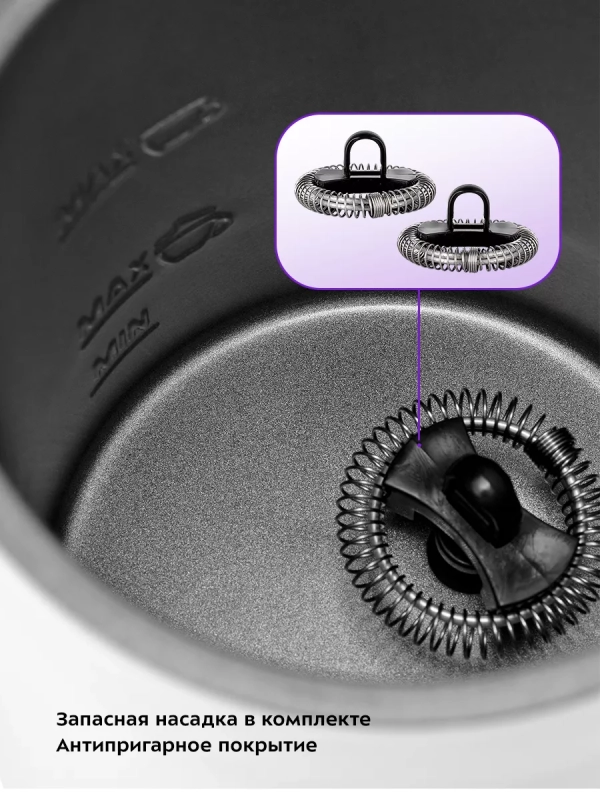 Капучинатор электрический КТ-7163 - 500 Вт Капучинатор электрический КТ-7163 - 500 Вт