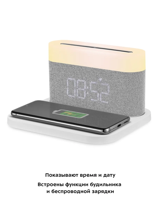 Электронные настольные часы с будильником КТ-3373 - 18 Вт