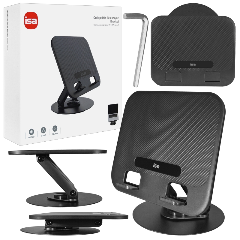 Настольная подставка PH-6 для ноутбука ISA черная Настольная подставка PH-6 для ноутбука ISA черная