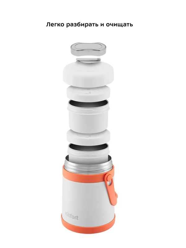 Ланч-бокс с ложкой КТ-1241 Ланч-бокс с ложкой КТ-1241