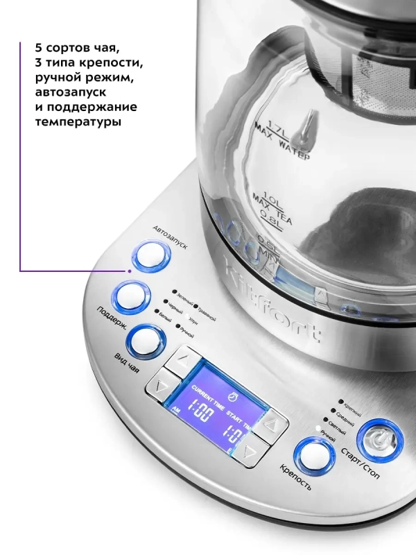 Чайник электрический стеклянный КТ-6116 - 1.7 л Чайник электрический стеклянный КТ-6116 - 1.7 л