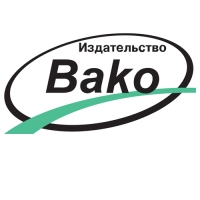 Тренажер по чистописанию «Добукварный и букварный периоды», 1 класс, ФГОС. Жиренко О. Е., 2023