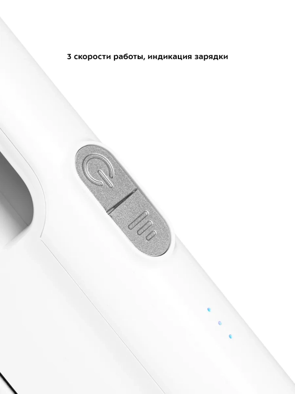 Беспроводной пылесос для дома КТ-5154 (2 в 1) - 250 Вт