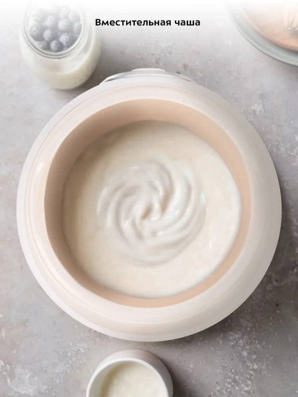 Йогуртница с баночкой электрическая КТ-6399 - 15 Вт Йогуртница с баночкой электрическая КТ-6399 - 15 Вт