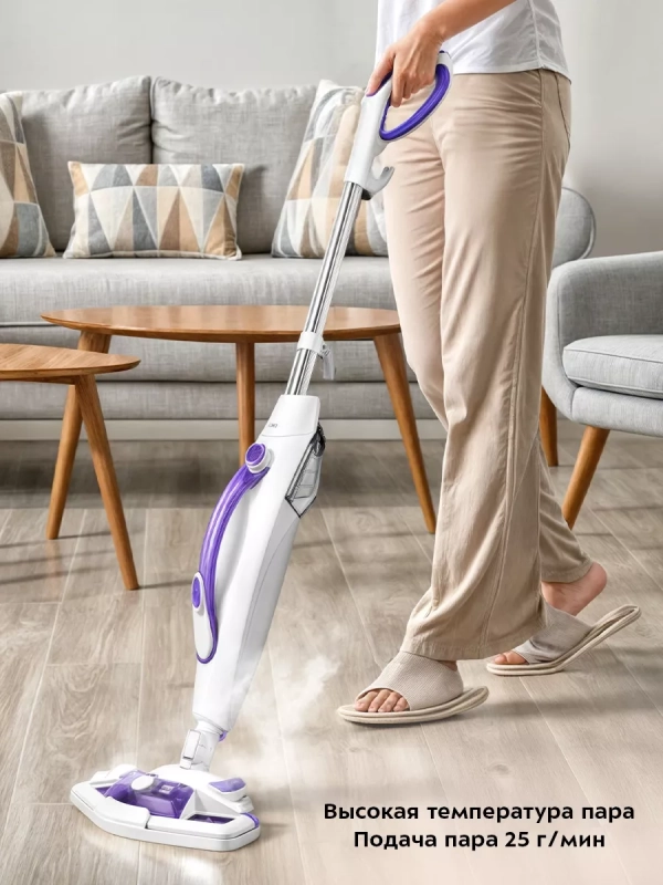 Паровая швабра и пароочиститель с насадками КТ-1085 (2 в 1)