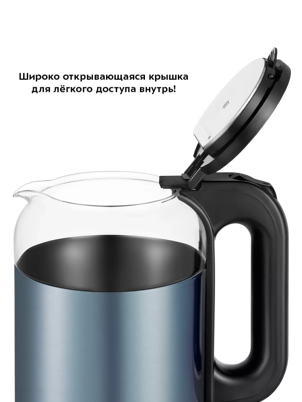 Чайник электрический с подсветкой КТ-6644 - 1.8 л Чайник электрический с подсветкой КТ-6644 - 1.8 л