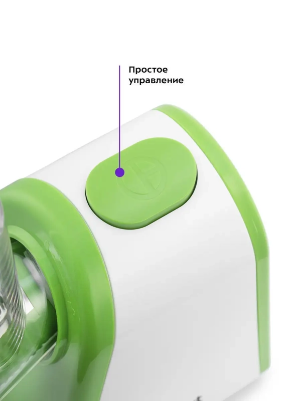 Электрическая терка для овощей КТ-1385 - 200 Вт