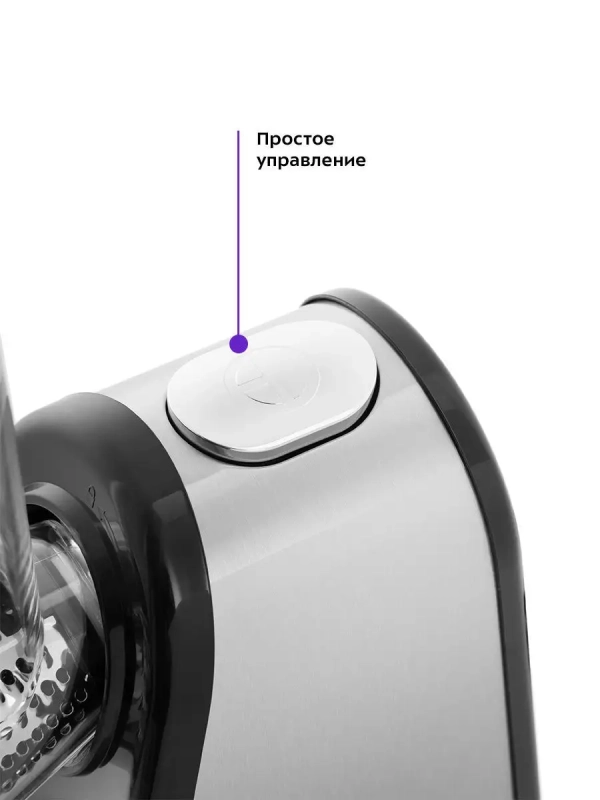 Электротерка КТ-1384