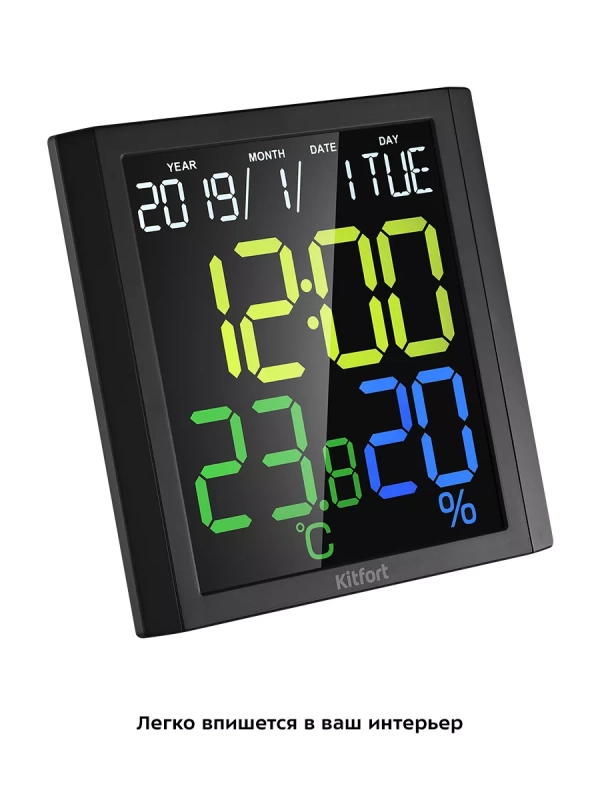 Часы настольные с термометром и гигрометром КТ-3389 Часы настольные с термометром и гигрометром КТ-3389