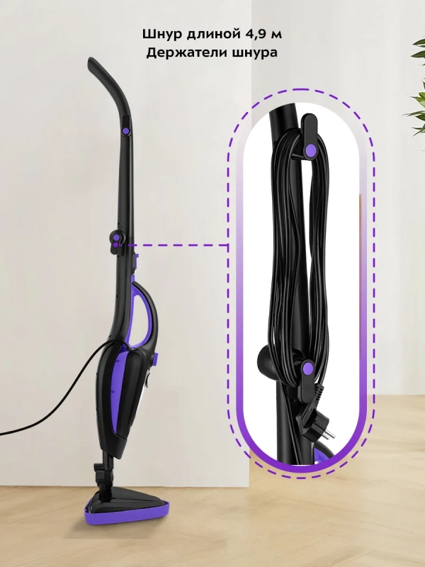 Паровая швабра с насадками для пола 1500Вт КТ-1051 Паровая швабра с насадками для пола 1500Вт КТ-1051