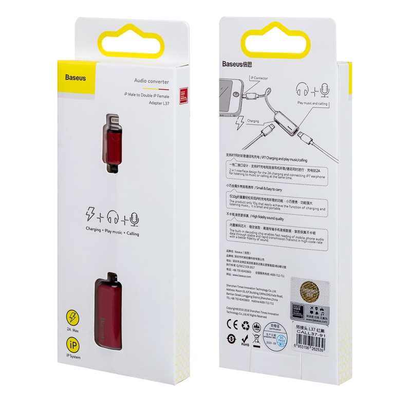 Переходник Lightning на 2 Lightning L37 Baseus красный CALL37-91 Переходник Lightning на 2 Lightning L37 Baseus красный CALL37-91