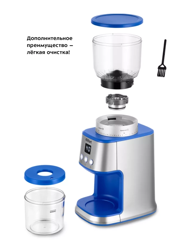 Кофемолка электрическая жерновая КТ-7266 - 160 Вт Кофемолка электрическая жерновая КТ-7266 - 160 Вт