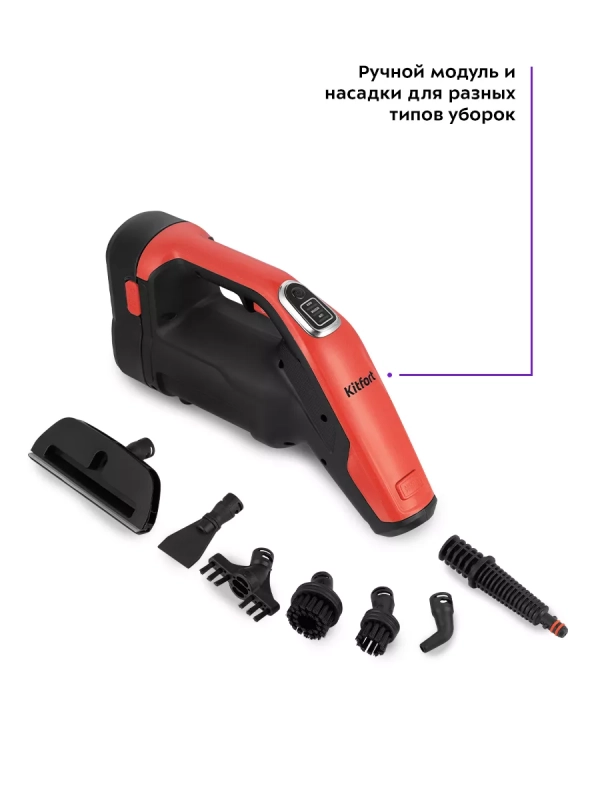 Паровая швабра с насадками КТ-1053 - 1300 Вт - 360 мл Паровая швабра с насадками КТ-1053 - 1300 Вт - 360 мл