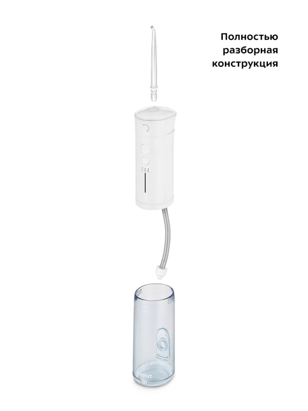 Ирригатор для зубов и полости рта КТ-2985 - 10 Вт Ирригатор для зубов и полости рта КТ-2985 - 10 Вт