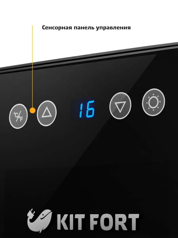 Винный шкаф КТ-2402 - 70 Вт Винный шкаф КТ-2402 - 70 Вт