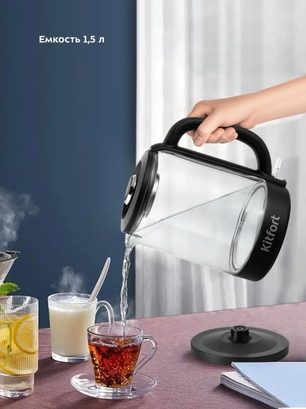 Чайник КТ-6156 Чайник КТ-6156