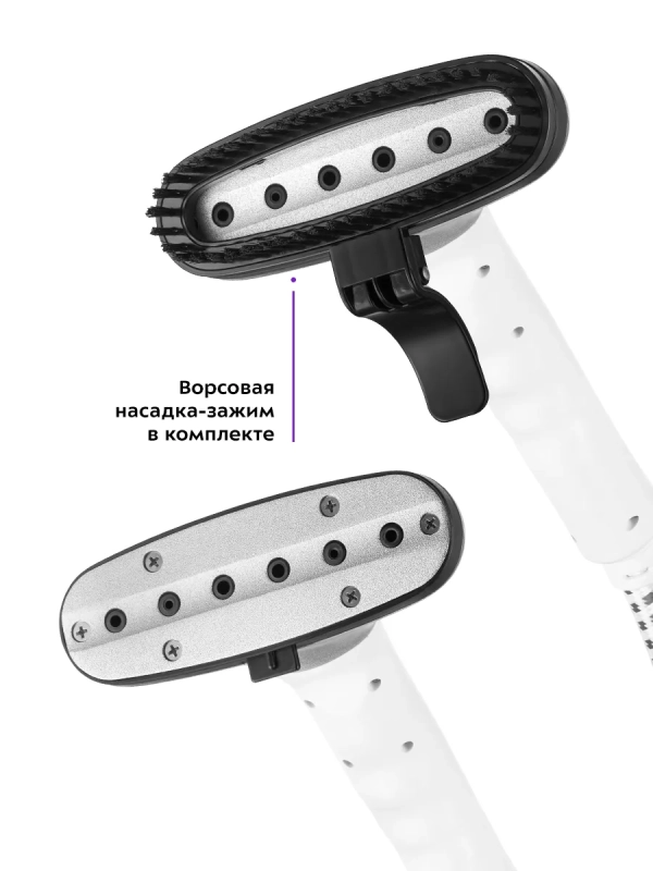 Вертикальный паровой отпариватель для одежды КТ-9155 Вертикальный паровой отпариватель для одежды КТ-9155