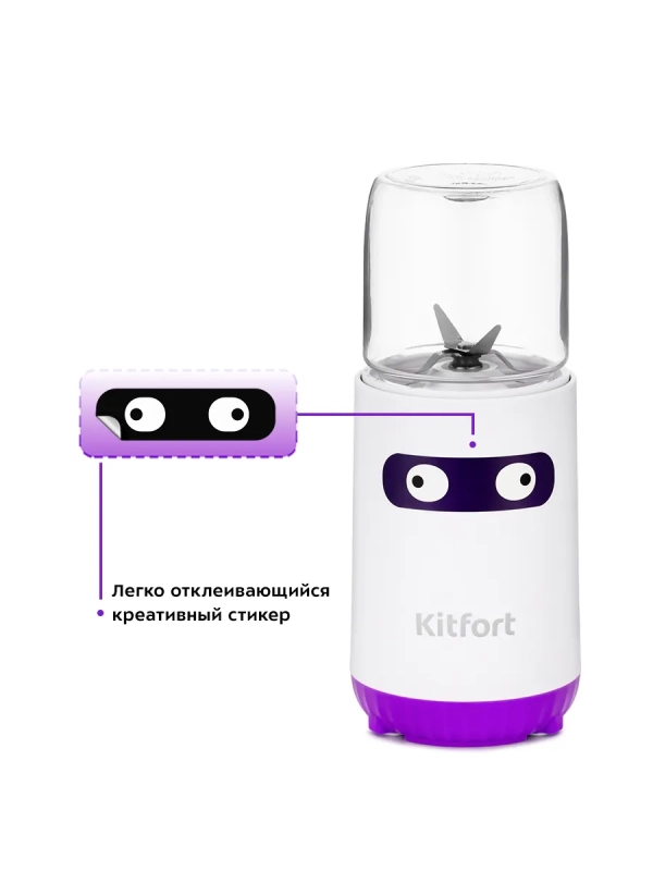 Блендер стационарный с чашей Shake & Take КТ-3033 (2 в 1) Блендер стационарный с чашей Shake & Take КТ-3033 (2 в 1)