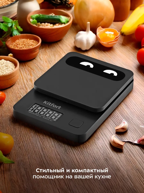 Электронные кухонные весы КТ-817 Электронные кухонные весы КТ-817