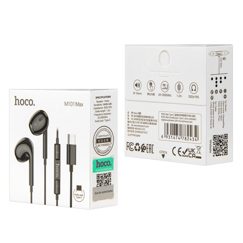 Наушники M101 MAX Type-C HOCO Черные Наушники M101 MAX Type-C HOCO Черные