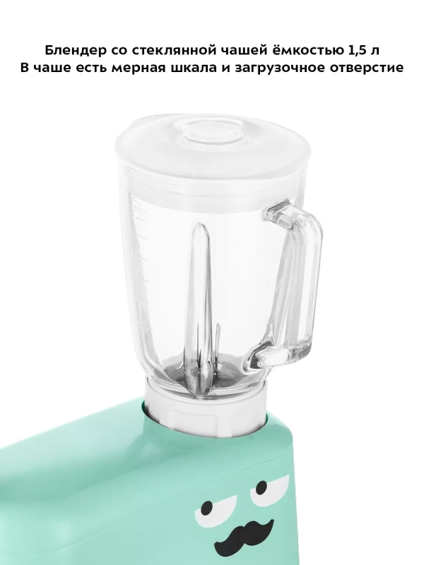 Цельнометаллический планетарный миксер с чашей КТ-3423 Цельнометаллический планетарный миксер с чашей КТ-3423