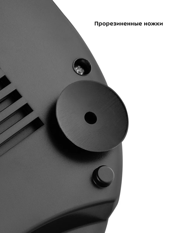 Планетарный миксер кухонный электрический с чашей КТ-4401