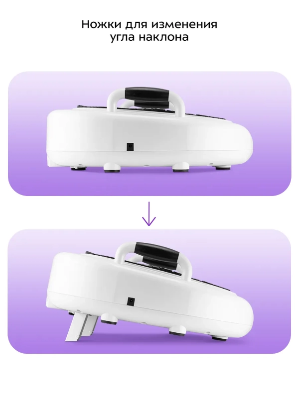 Массажер для ног и ступней электрический КТ-2973 - 35 Вт Массажер для ног и ступней электрический КТ-2973 - 35 Вт