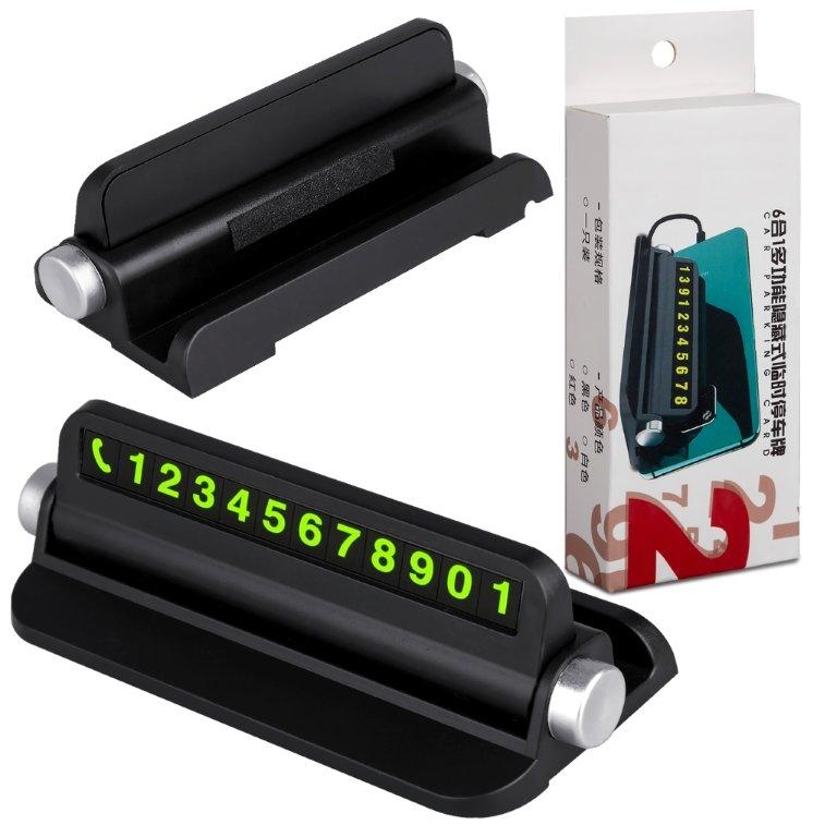 Парковочная карта 6 в 1 черная Парковочная карта 6 в 1 черная