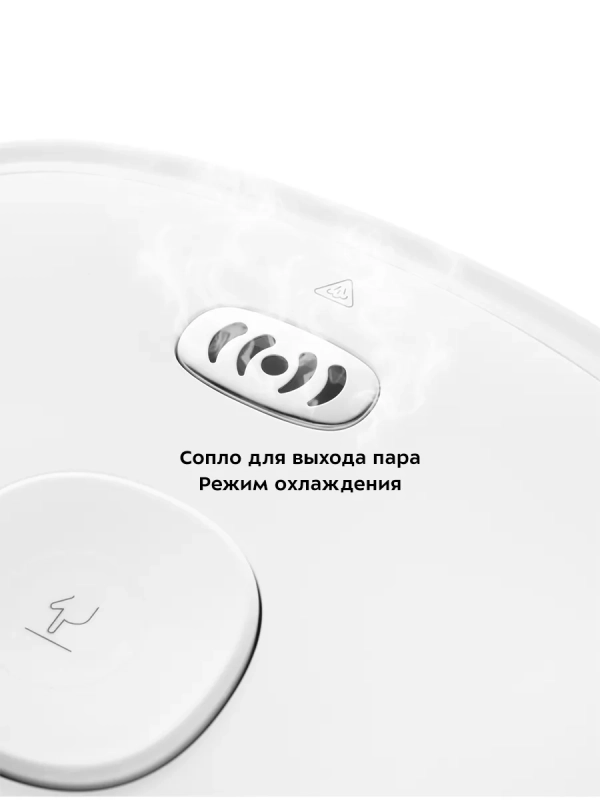 Термопот 4.9 л электрический КТ-2518 - 1450 Вт Термопот 4.9 л электрический КТ-2518 - 1450 Вт