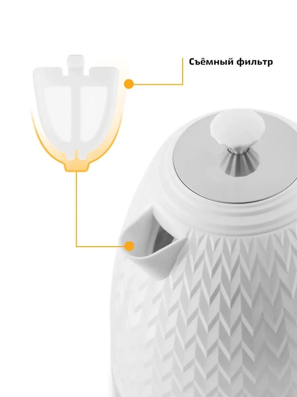 Чайник электрический белый КТ-681 - 1.7 л Чайник электрический белый КТ-681 - 1.7 л