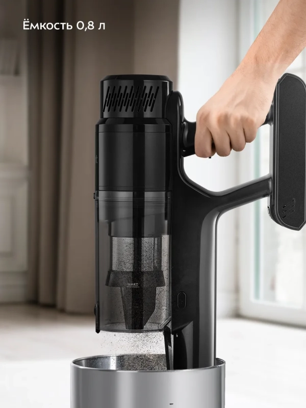 Вертикальный пылесос беспроводной КТ-5289 - 400 Вт Вертикальный пылесос беспроводной КТ-5289 - 400 Вт