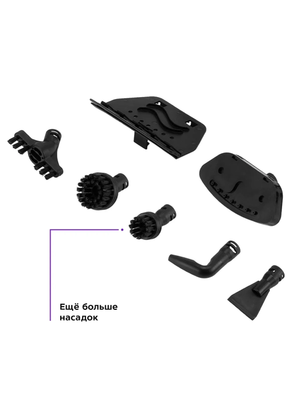 Паровая швабра «2 в 1» с насадками КТ-3915 - 1300 Вт