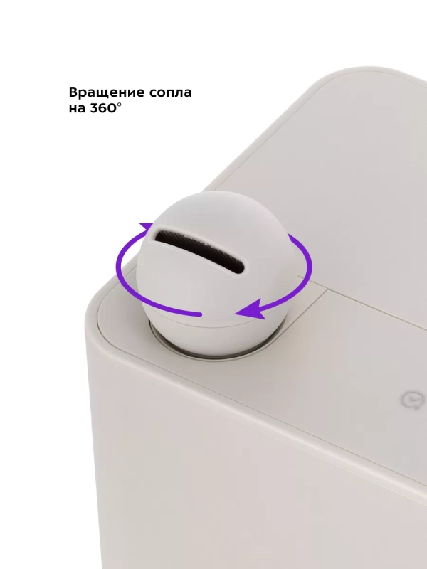 Увлажнитель воздуха для дома КТ-2890 - 95 Вт Увлажнитель воздуха для дома КТ-2890 - 95 Вт