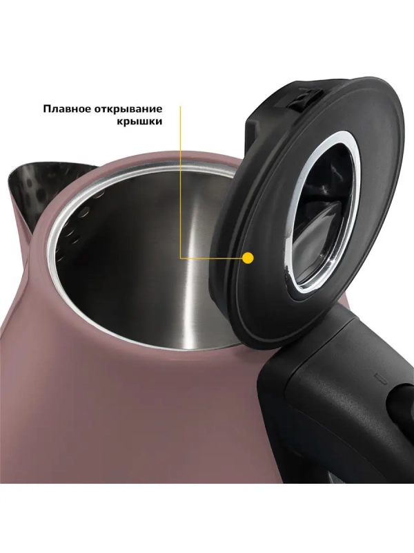 Чайник электрический металлический КТ-642 - 1.7 л Чайник электрический металлический КТ-642 - 1.7 л