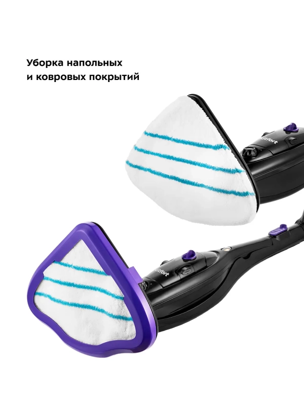 Паровая швабра с насадками КТ-1061 (2 в 1) - 1300 Вт