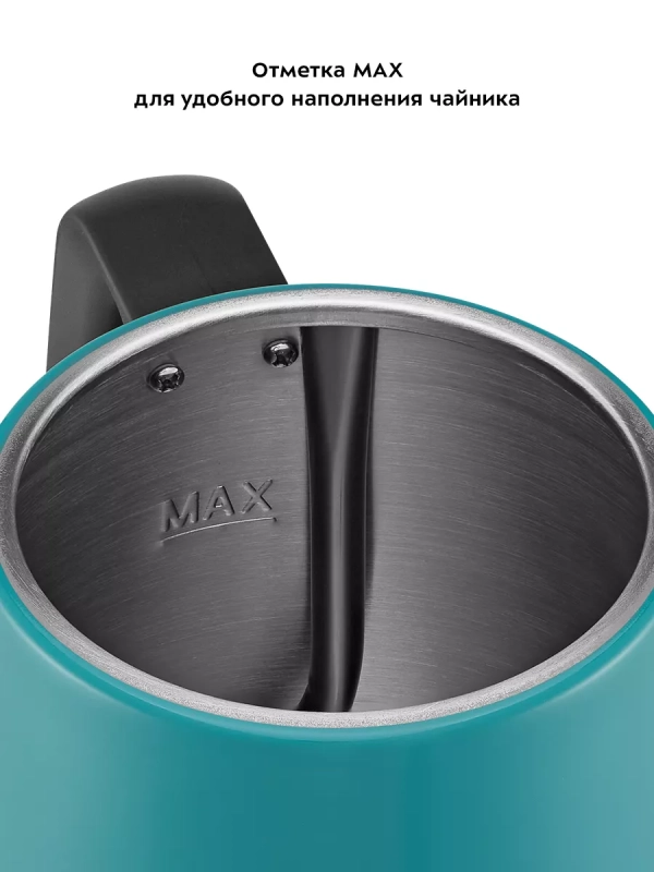 Чайник электрический для варки кофе КТ-6194 - 1 л Чайник электрический для варки кофе КТ-6194 - 1 л